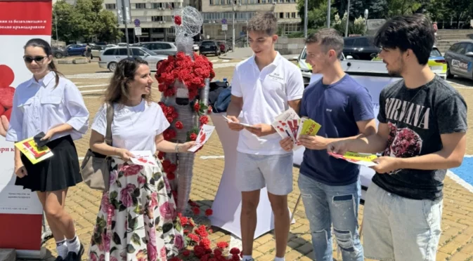 Ученици  с призив за живот чрез кръводаряване