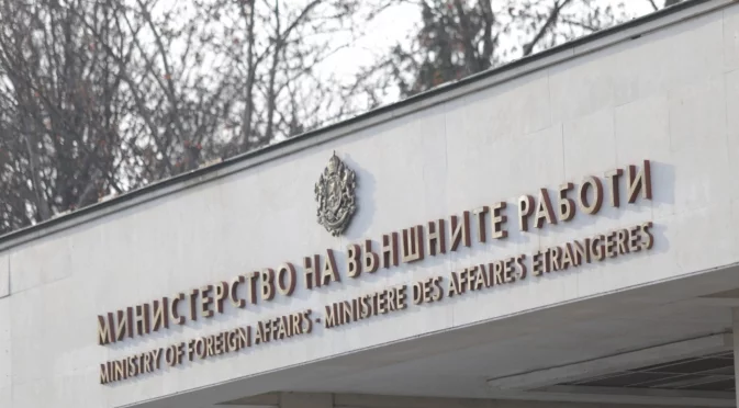 МВнР с официална позиция за конфликта Иран - Израел