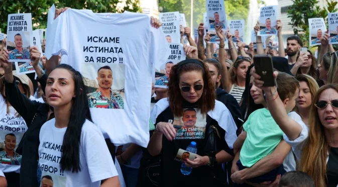 Явор Георгиев хванат да шофира дрогиран, предстояло дело