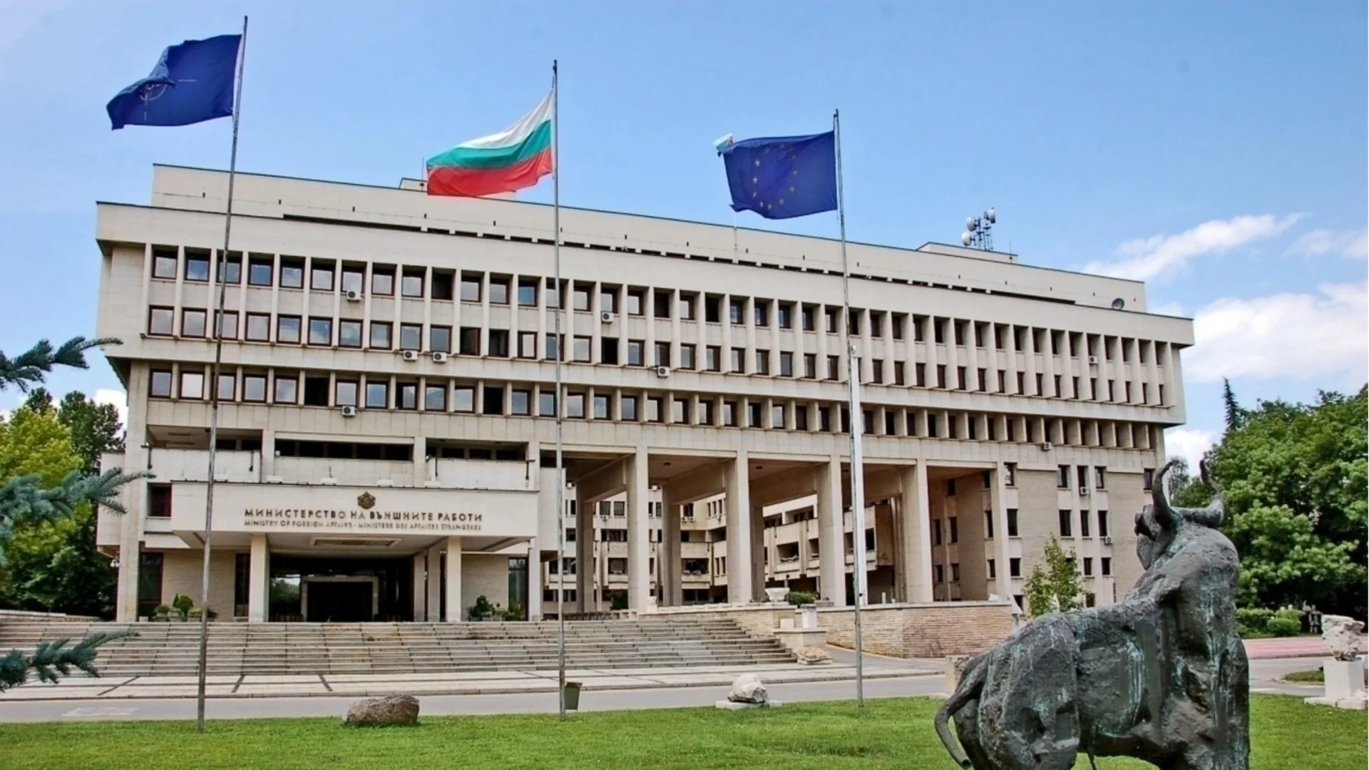 Избягвайте струпването на хора: МВнР предупреждава българите в Близкия Изток