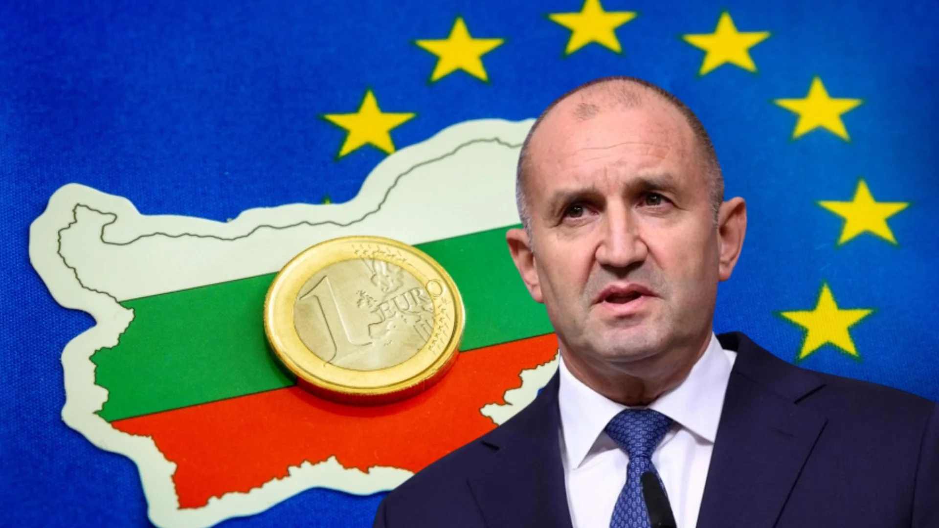 Радев пак с надежда да има референдум за еврото - заради действията на Конституционния съд
