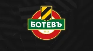 Обрат около Ботев Пловдив: Дълговете били много повече, старт от Трета лига не е вариант
