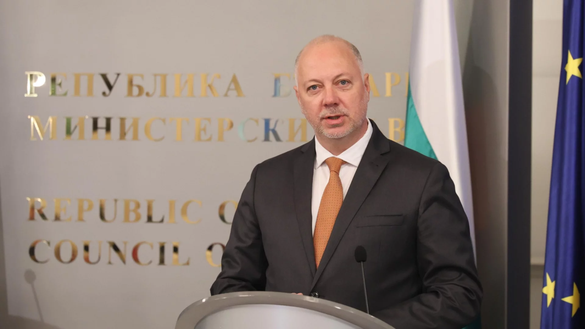 Росен Желязков: Еврозоната е несъществуващ демон 