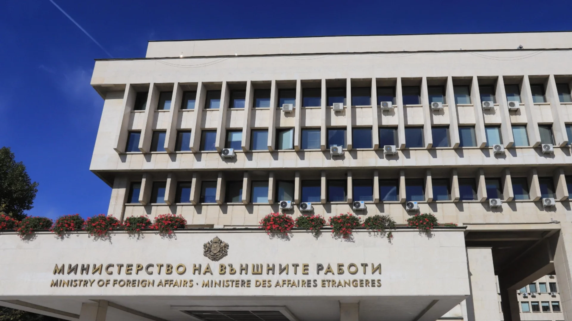 Десетки българи чакат да бъдат евакуирани от опасните зони в Иран и Израел