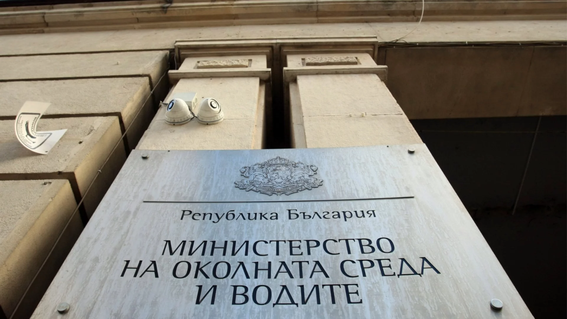 Ще плащаме ли по-скъпи електроуреди заради екотаксите? Отговорът от бизнеса