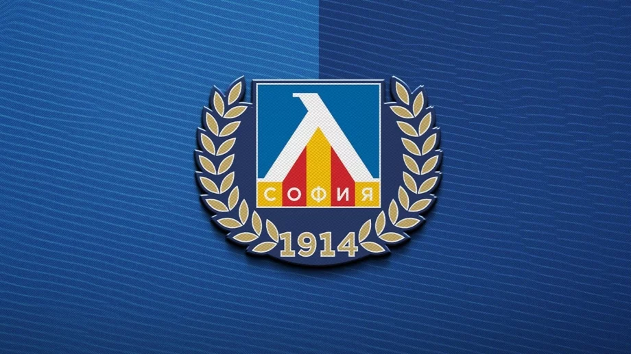 Противно на очакванията Левски продължи с разделите - български национал си тръгва!