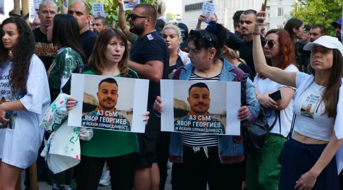 Тройна експертиза: Ето какво е причинило смъртта на Явор Георгиев от Варна