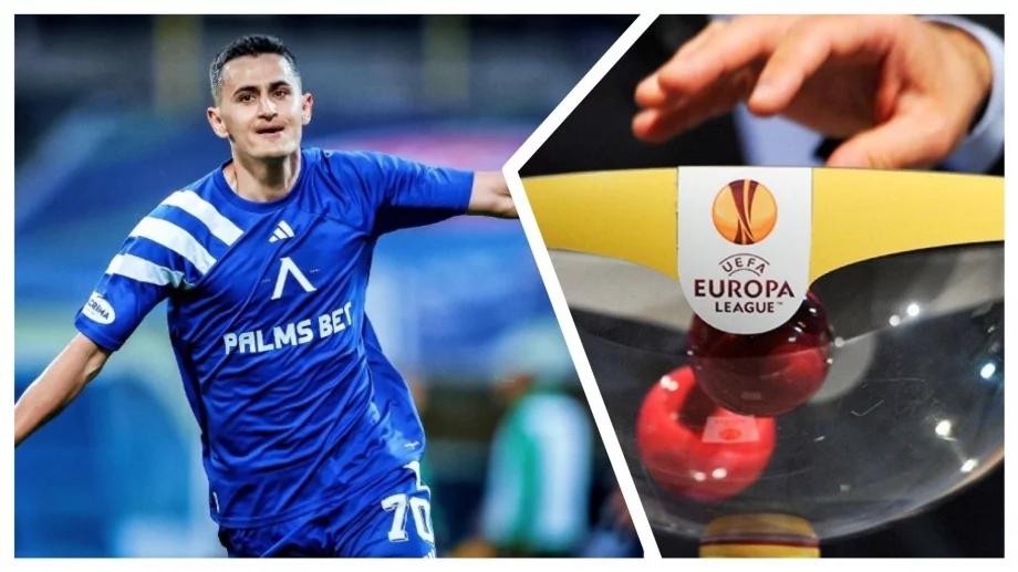 Левски стартира в Лига Европа срещу опонент, който отстрани преди 2 години