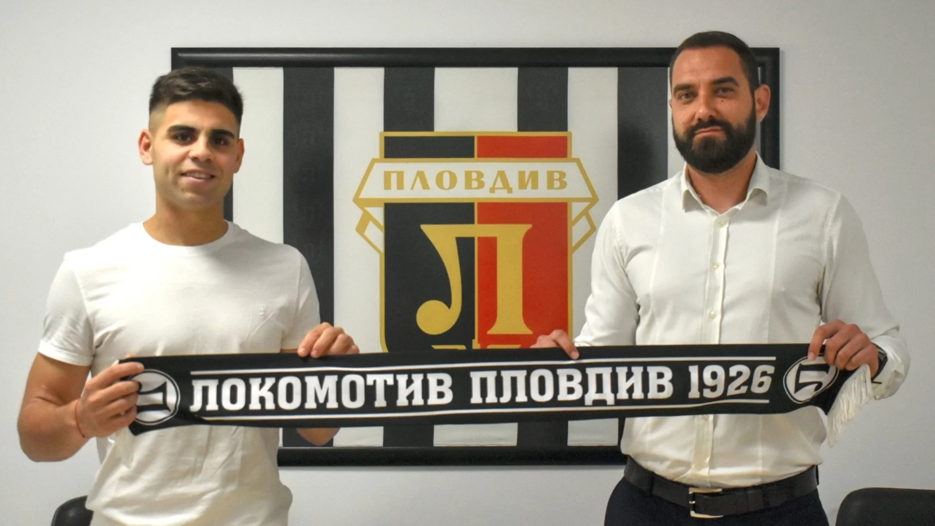Локомотив Полвдив обяви първо ново попълнение - отмъкна играч от Първа лига като свободен агент
