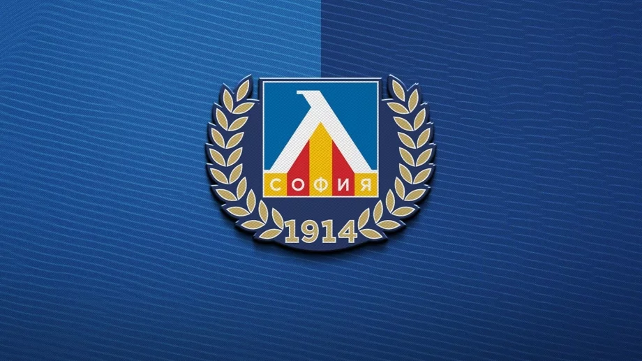 Официално: Перспективен нападател подписа с Левски за 2 години