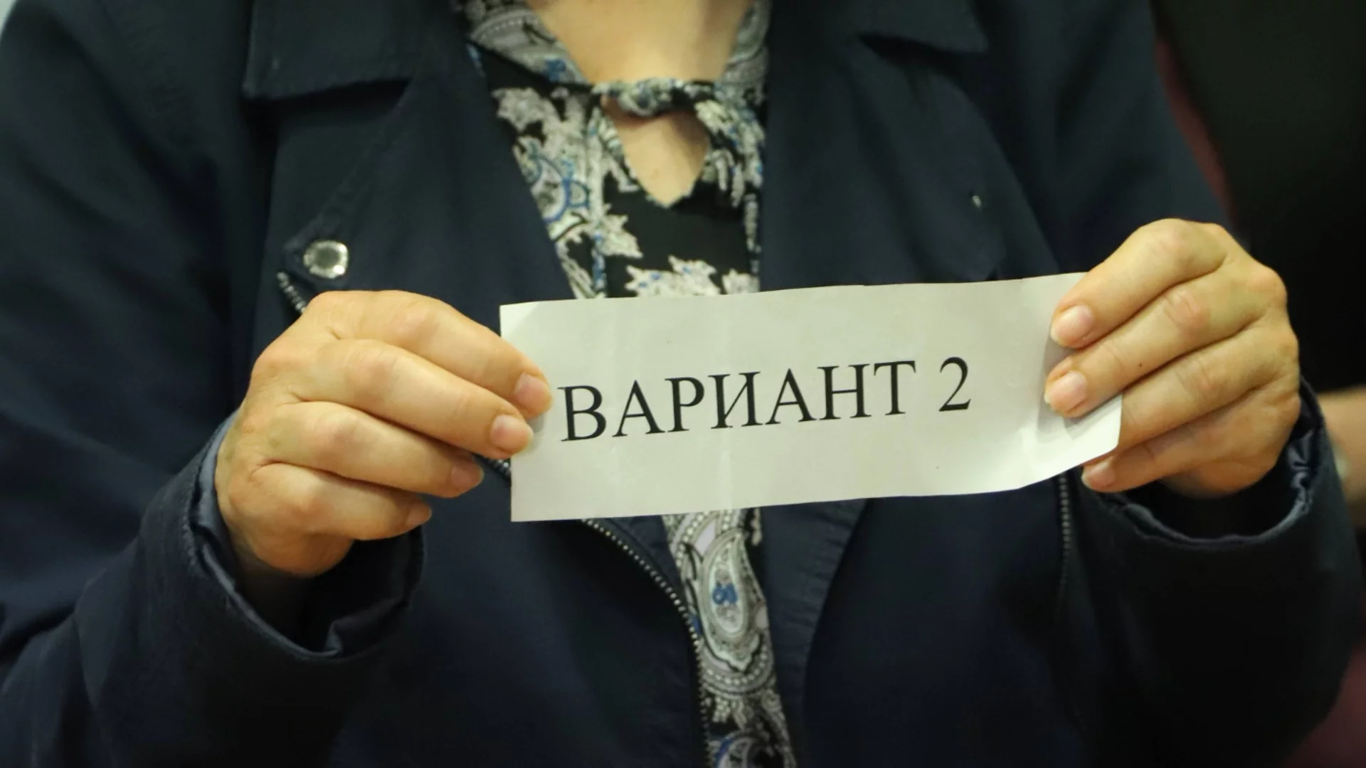 Преди матурите за 7-ми клас: МОН с разяснения