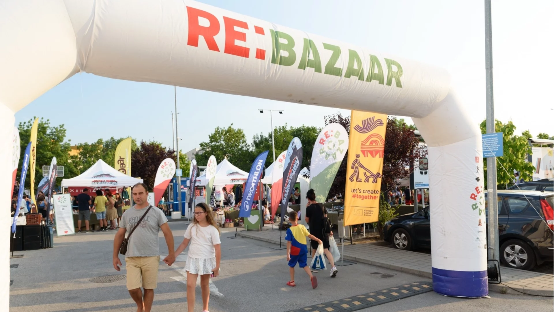 Bazaar идва и в Пазарджик този уикенд