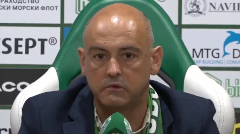 Благоприятен жребий за Лудогорец в Лига на конференциите, ако загуби от Динамо Минск