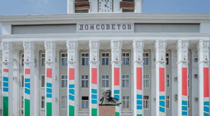 Без една рубла, без дори копейка: Руският анклав в Молдова се срива финансово