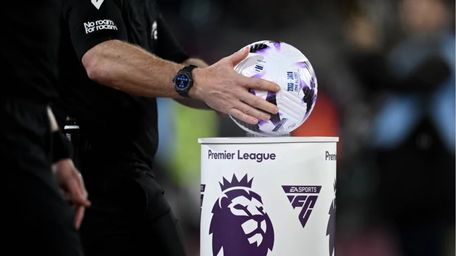 Изтеглиха жребия за сезон 2025/26 във Висшата лига и феновете на Арсенал не са доволни