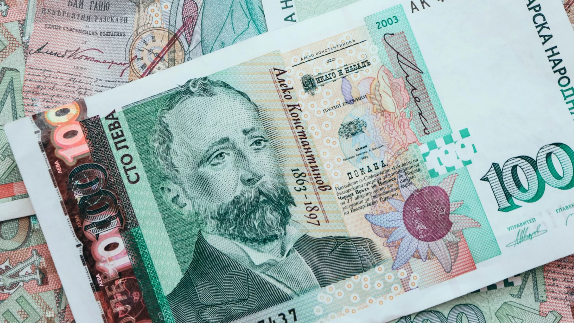 Алековият четвъртък: Стотачките идват при Телци, Скорпиони + още 2 зодии!
