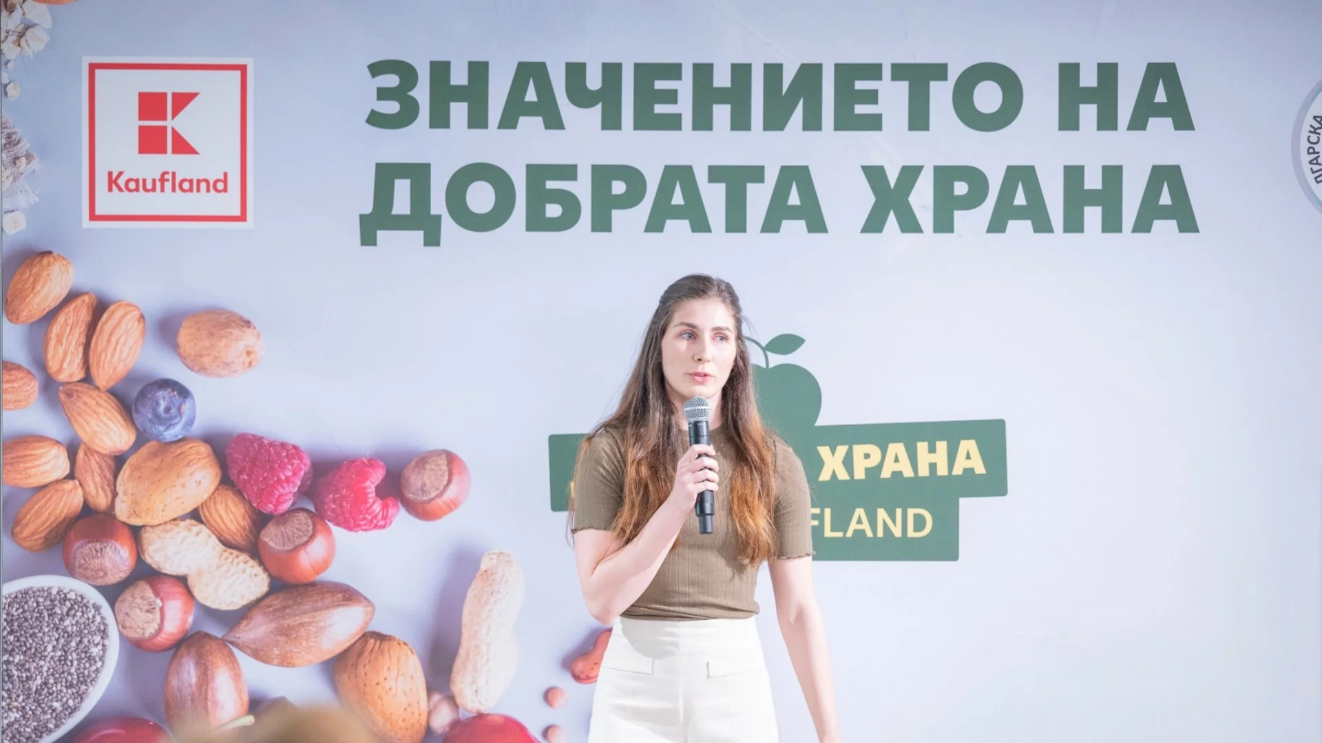 1/3 от първокласниците са със затлъстяване