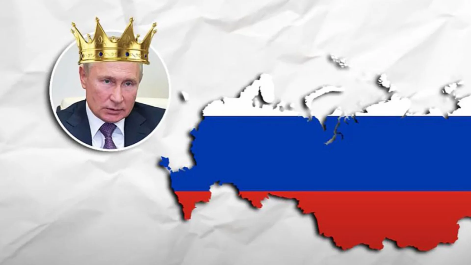 ЕК измисли как да издои още повече Путин в помощ на Украйна