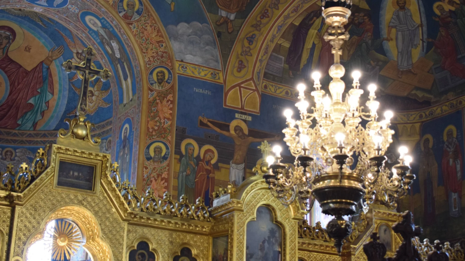 Какъв църковен празник е утре, 20 юни: Традиции, обичаи и забрани