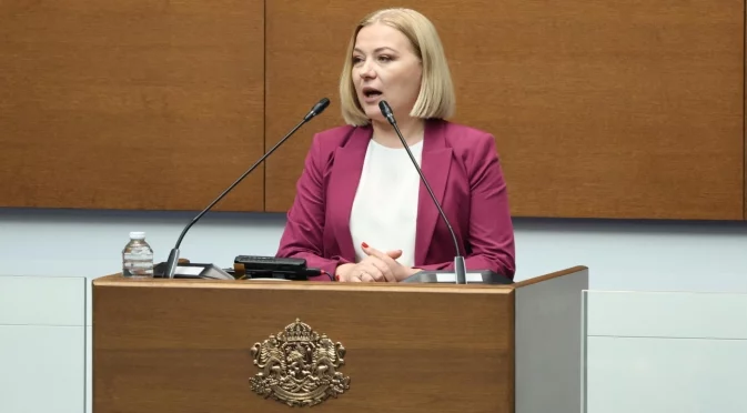Имена на кандидати за президент от ДБ и ПП: Надежда Йорданова с нова информация