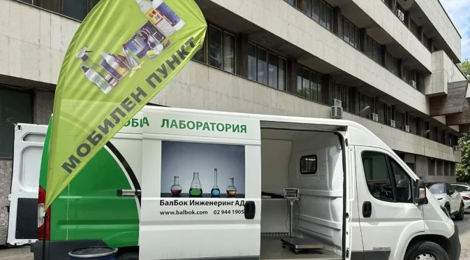 Община Пловдив с кампания за събиране на опасни отпадъци от домакинствата