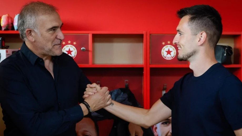 Ас на ЦСКА: На някои стадиони изпитвам културен шок