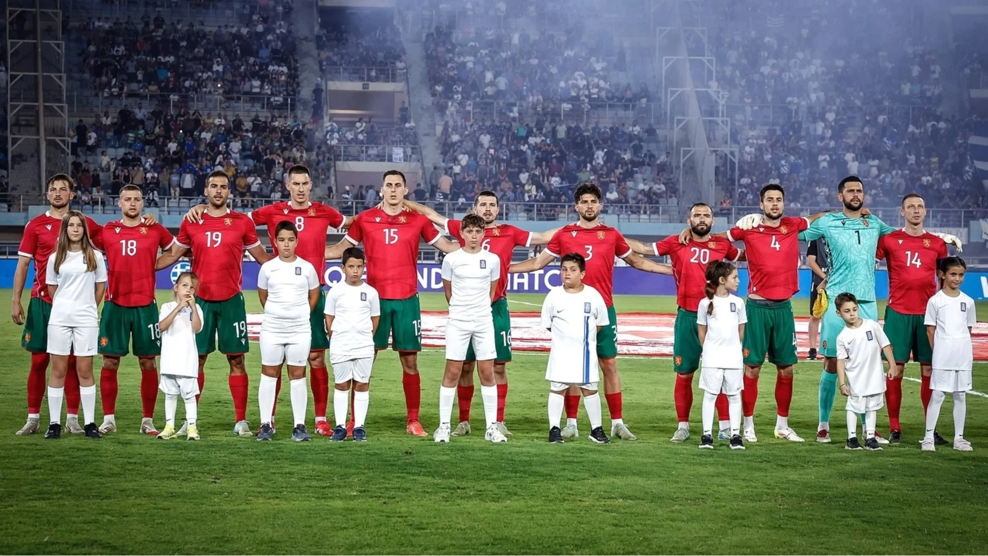 Ясно е на кой стадион България ще гостува на Испания