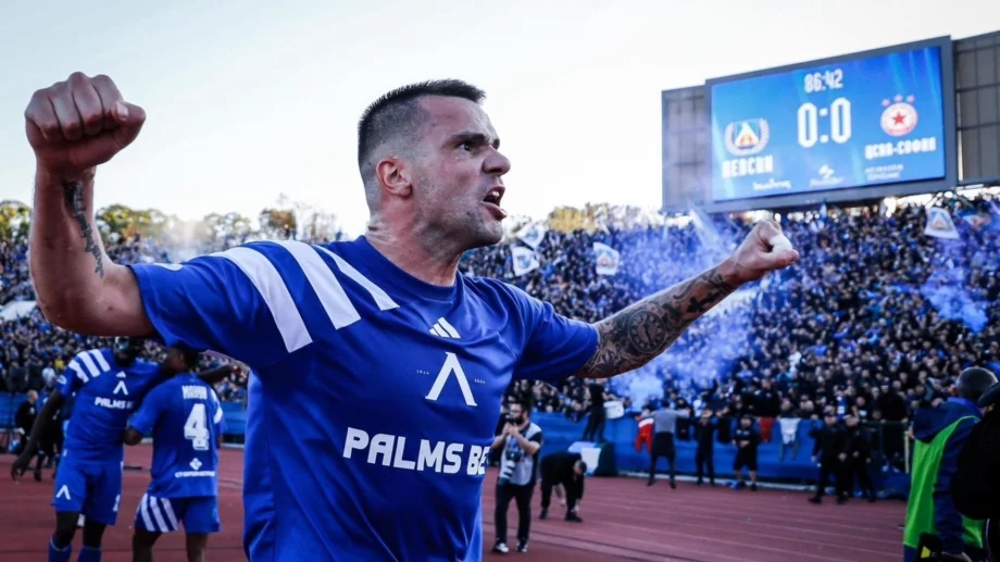 В Левски ще бъдат безмилостни към Алекс Колев заради проблема, който създал