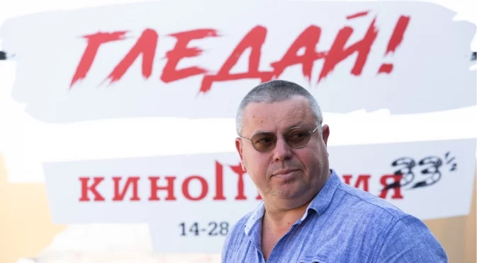 Учредяват стипендия на името на дългогодишния селекционер на "Киномания" Владимир Трифонов