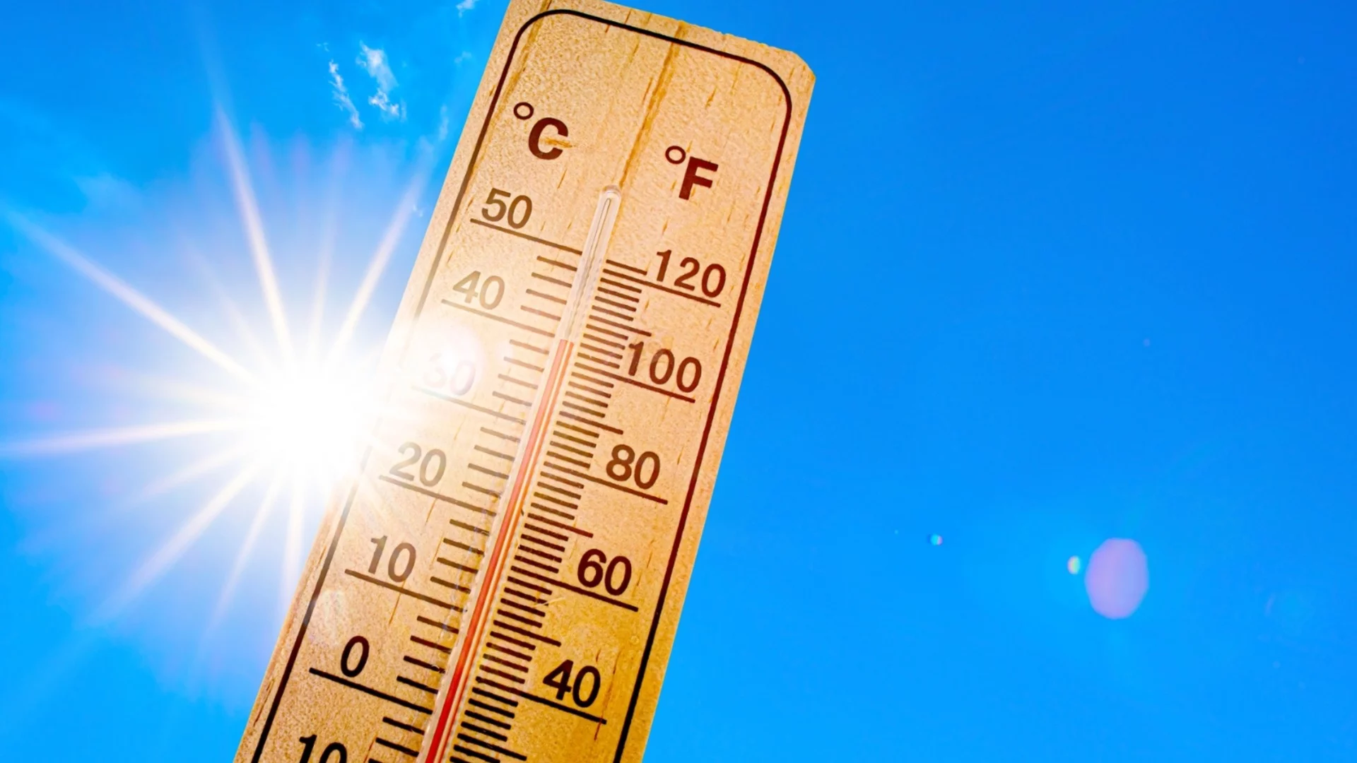 Утре жегите пламват до почти 40°: Прогнозата за времето е вече опасна