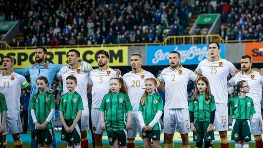 Глобяват националите след позора в Гърция