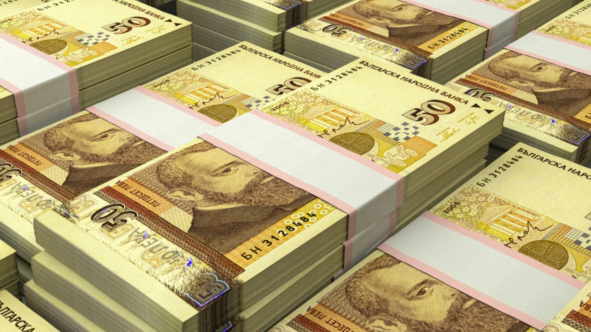 Кредитите на домакинствата у нас надхвърлиха 50 милиарда