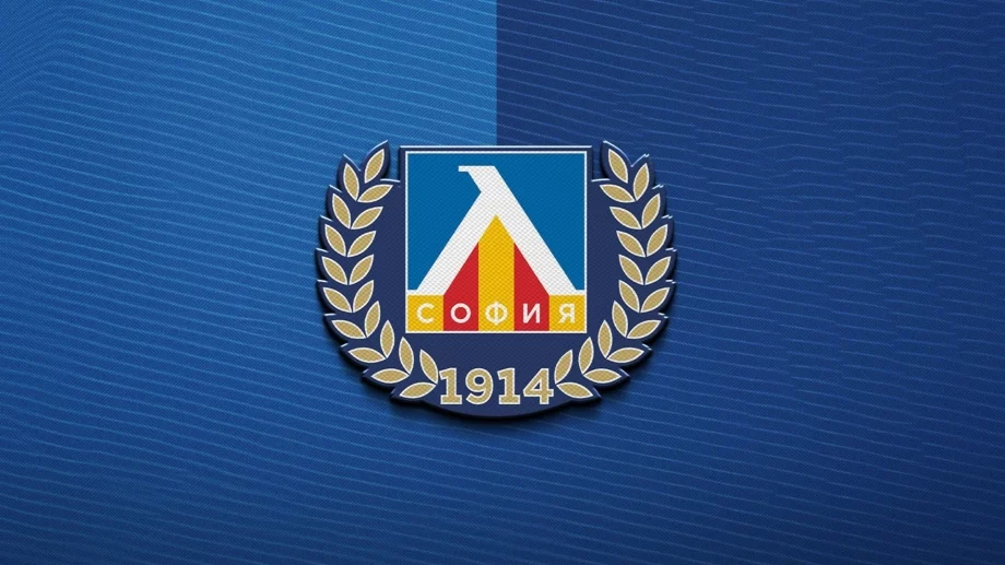 Левски изгони Александър Колев, Боримиров посочи шокираща причина