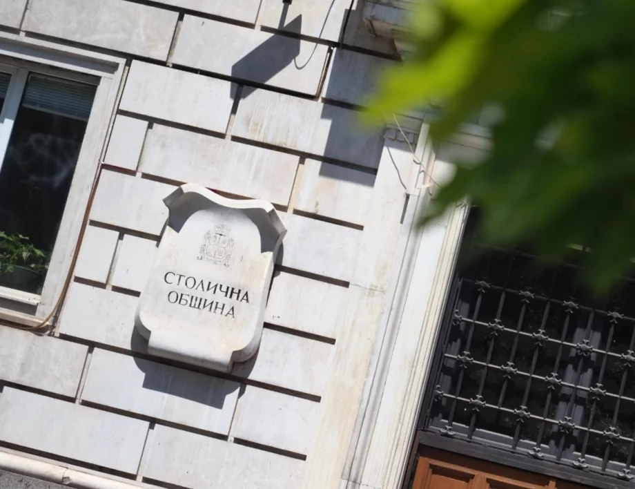 Как ще спрат скандалите в София: Терзиев спешно да се снима с Пеевски