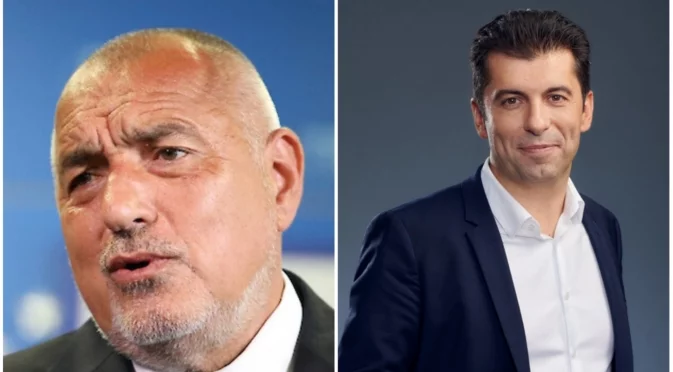 Борисов, давам си оставката, време е да направиш същото. България и ГЕРБ имат шанс, ако се оттеглиш (ВИДЕО)