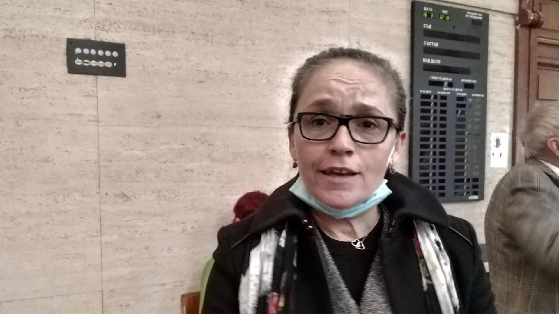 "Свобода за Деси": Протест пред президентството поиска помилването на Иванчева