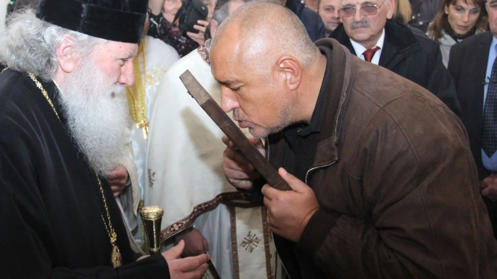 Владика е успокоил Борисов, че не може да вампиряса 