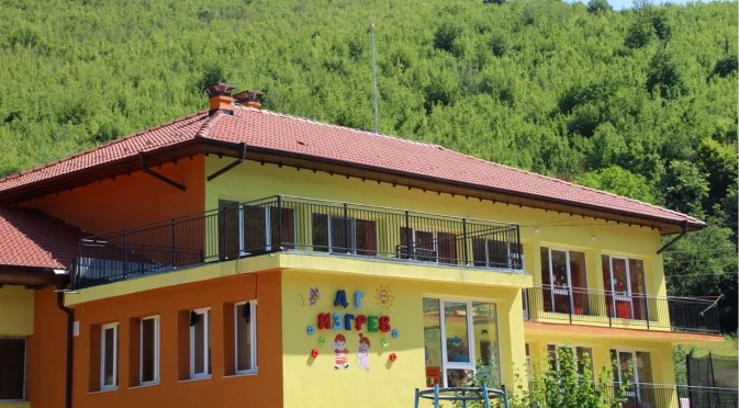 Приключи ремонтът на ДГ „Изгрев“ в село до Тетевен