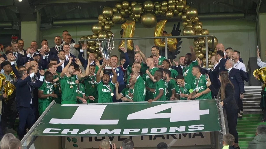 Австрийци ще ръководят първата среща на Лудогорец в Шампионска лига