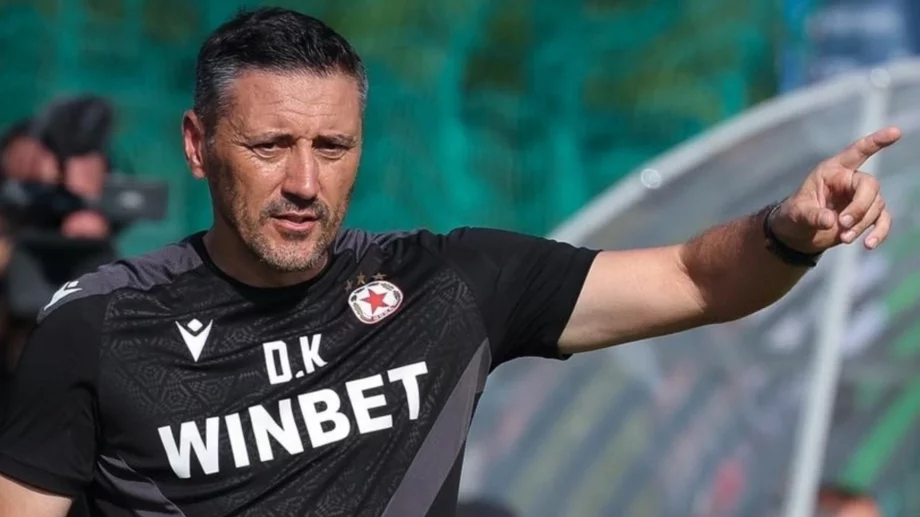 Душан Керкез с разкритие: Как се е стигнало до приемането на офертата от ЦСКА?