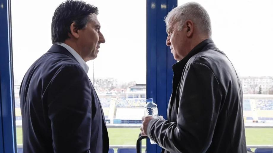 БФС удари шамар на Левски преди старта на новия сезон в Първа лига