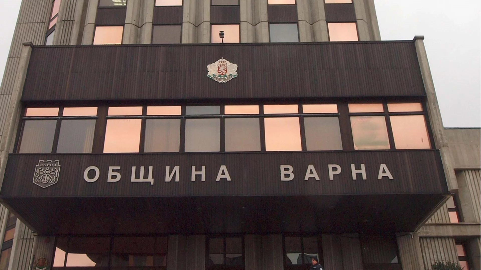 От държавни в частни ръце: Варна готви продажба на паметник