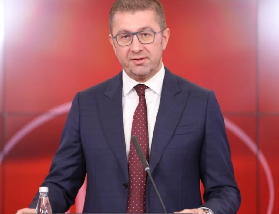Со кротце, со благо и со малце вековна идентичност
