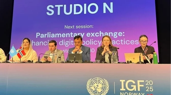 Цветелина Пенкова оглави делегацията на Европейския парламент на Форум на ООН