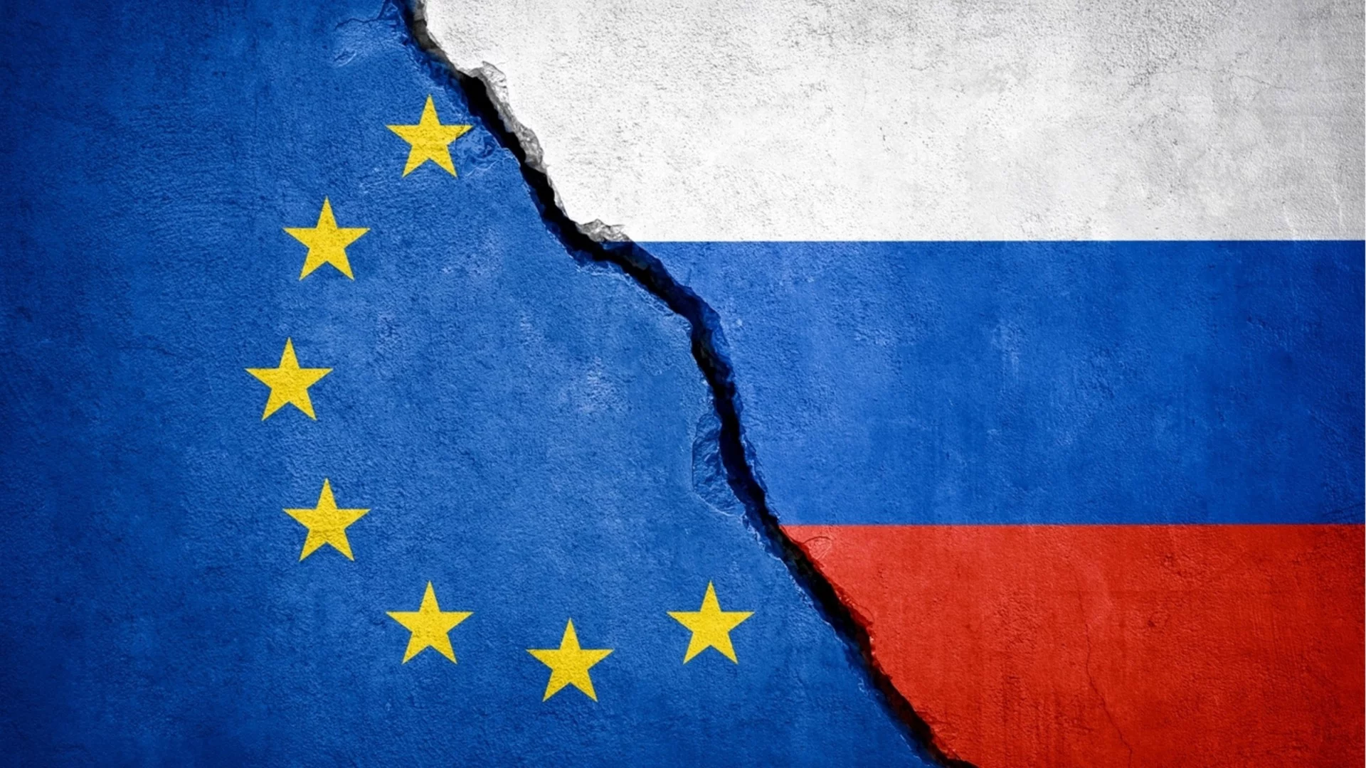 ЕС удължава приетите санкции срещу Русия, но няма да налага нови