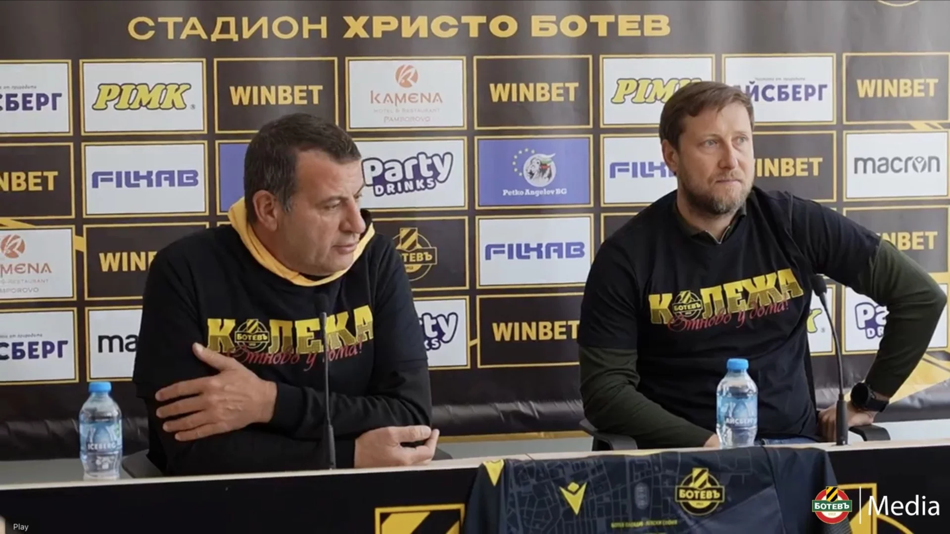 "За Ботев - всичко, от Ботев - нищо": Официално "канарчетата" имат нов собственик