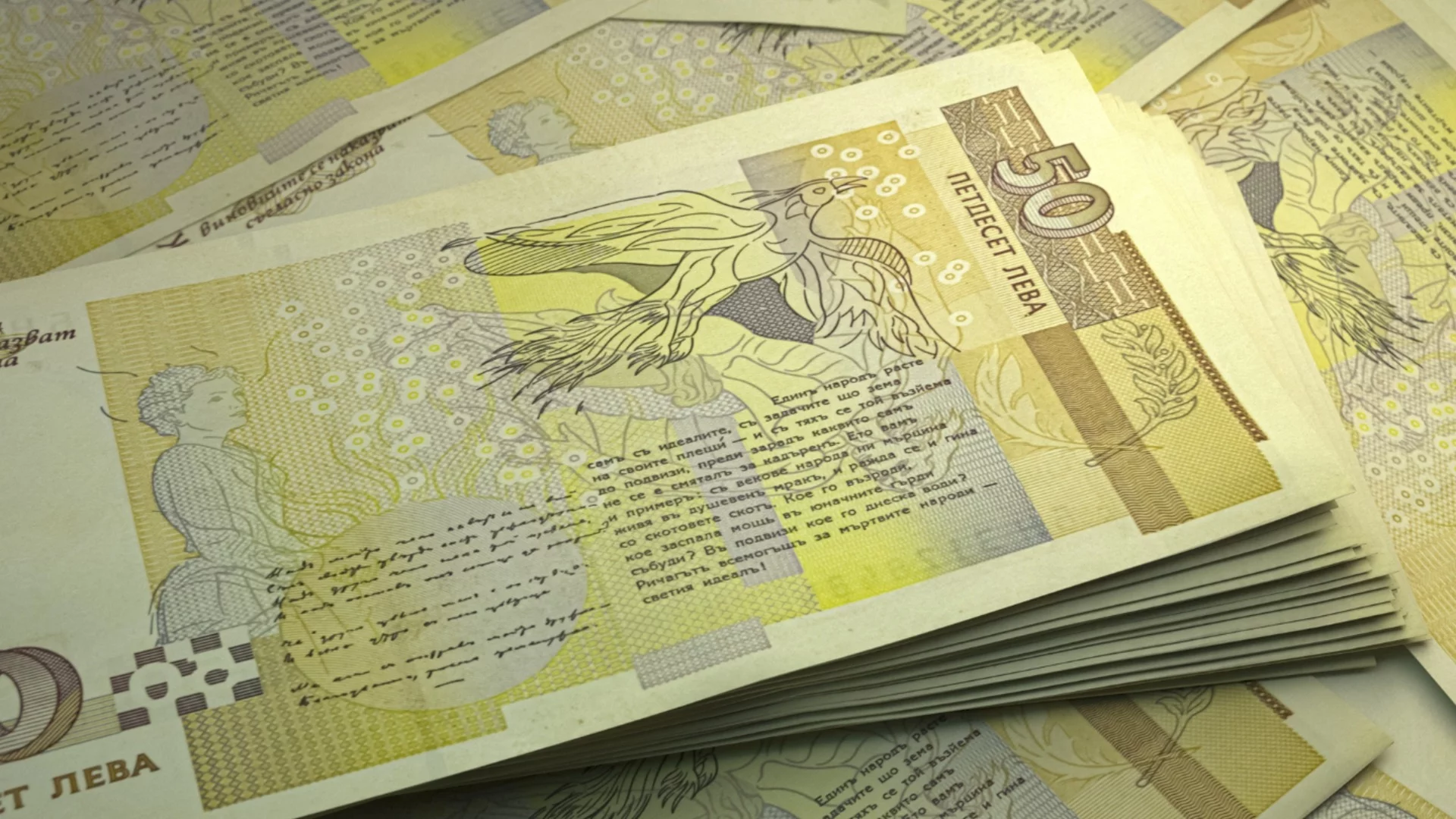 На Петровден: Бели пари за горещи летни дни ще спечелят Лъв, Везни + още 2 зодии!