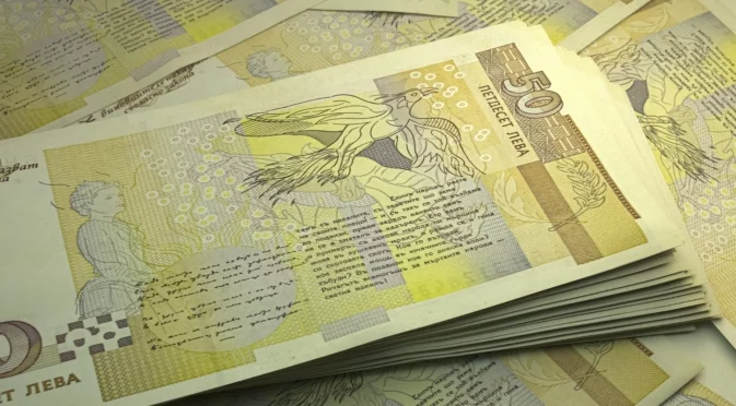 На Петровден: Бели пари за горещи летни дни ще спечелят Лъв, Везни + още 2 зодии!