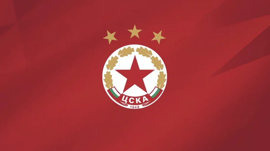 Изненада: ЦСКА вади зелен екип за сезон 2025/26 (СНИМКИ)