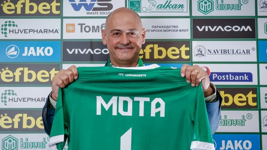 Лудогорец взима опитен нападател на новия си треньор за над милион